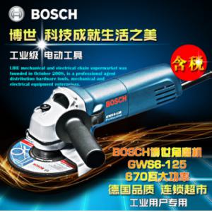 原装正品德国BOSCH/博世GWS8-100电动角磨机大扭力调速角向磨光机