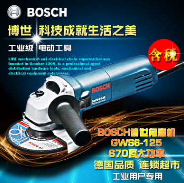 原装正品德国BOSCH/博世GWS8-100电动角磨机大扭力调速角向磨光机