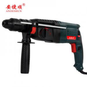 厂家直销希尔达150w电磨机打磨抛光雕刻机电磨迷你微型电钻手钻 举报