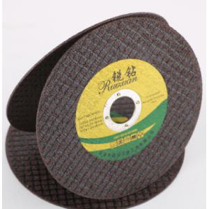 金属砂轮片磨光片打磨片 铝合金锯片刀片不锈钢角磨机切割片