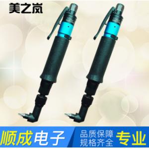 原装美芝岚风批ML T68AB 弯头气动螺丝刀 弯头起子