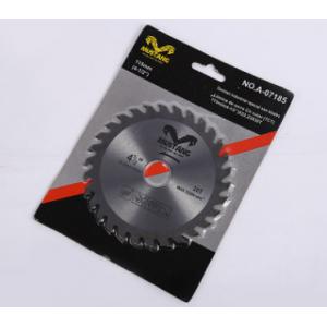 新款切割片多功能角膜 快速打磨砂轮片抛光磨光砂纸油石