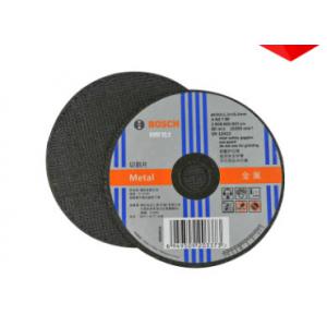 100mm金属切割片2.0毫米 角磨机砂轮切片