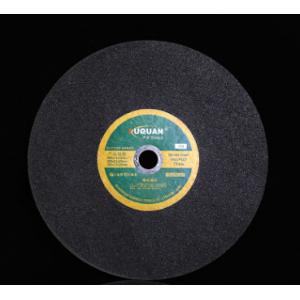 树脂切割片不锈钢金属专用切割片切割砂轮片树脂切割片