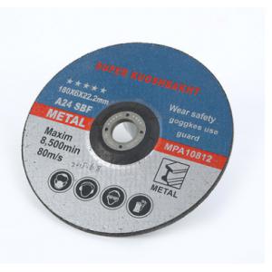 树脂砂轮 切割片 金属切割片 打磨片 抛光砂轮片