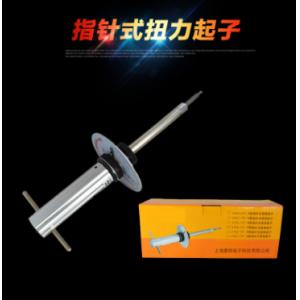 热销供应气动螺丝刀 可调扭力 大扭力电动螺丝刀