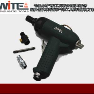 台湾米特气动NT-505A风批风起子 螺丝刀气动工具 枪式风批