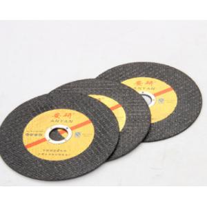 切割片 超薄砂轮片 100角磨机片 绿色双网金属不锈钢切片
