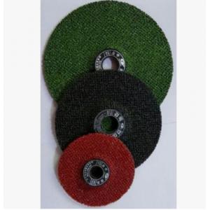 砂轮38A白刚玉200*25白色磨床砂轮片7*1