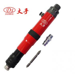 大手气动螺丝刀418全自动起子机可调扭力大小风批新品玫瑰红系列