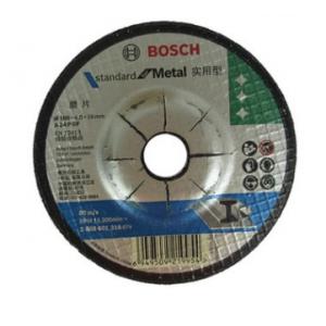 砂轮磨片 金属打磨砂轮片 打磨片