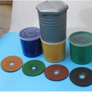 树脂切割片 树脂磨片 砂轮片 双网不锈钢金属切割片