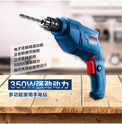 博世TBM3400多功能调速手电钻 TBM3500家用多功能手电钻 电动工具