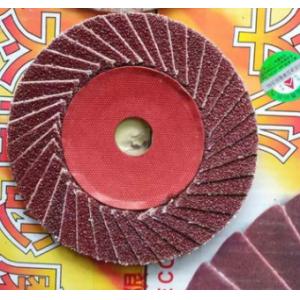 小太阳千叶轮 不锈钢金属专用 打磨、抛光砂轮片 砂碟片