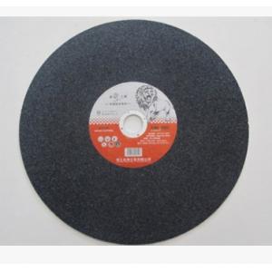 砂轮片、14寸切割片