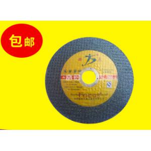 树脂砂轮片不锈钢金属切割片