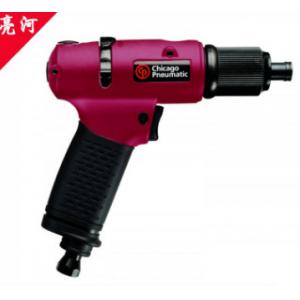 美国芝加哥CP气动工具6151922612 螺丝刀 风动起子机风批CP2612