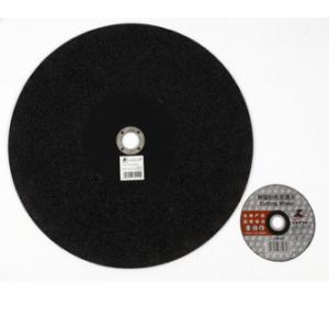 角磨机用棕钢玉砂轮片 砂轮片