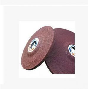 角向磨光机专用砂轮片 磨光片 切割片