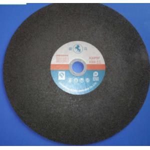 树脂超薄砂轮 切割片