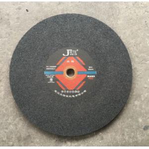 砂轮片355切割片400 107*1切片 树脂砂轮片 金属不锈钢切割片