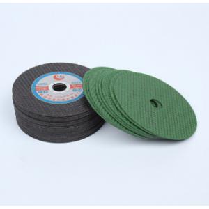 树脂磨具绿色磨光片 不锈钢专用107砂轮片 双网超薄切割片