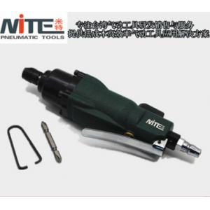 现货批发NT-307气动螺丝刀 米特气动工具 气动风批 气动工具风批