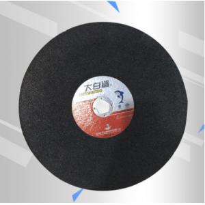 纤维增强树脂切割片 切割砂轮片大功率405*3.2*32