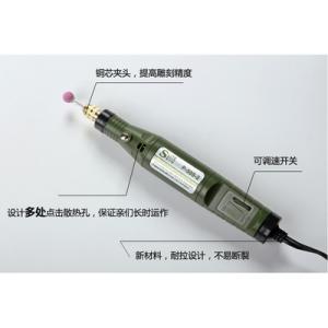 供应 除胶神器 厂家直销 电动雕刻工具施力特电磨小电钻套装