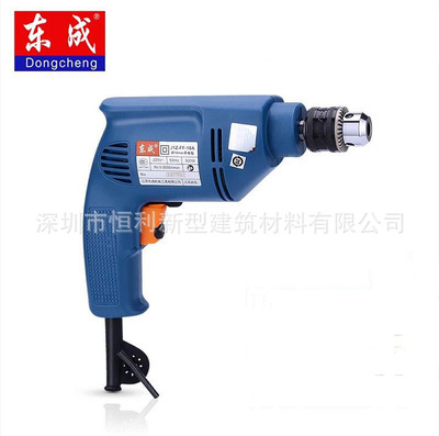 东成手电钻J1Z-FF-10A家用电钻 定档调速正反转300W手枪钻批发