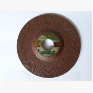 角磨片 砂轮片 铸造专用磨片 锋利磨片