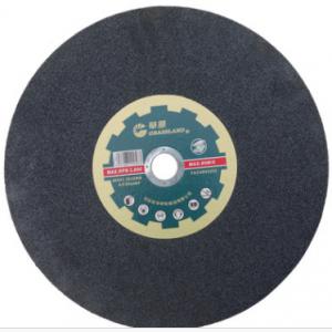 金属砂轮切割片 树脂切割片磨片