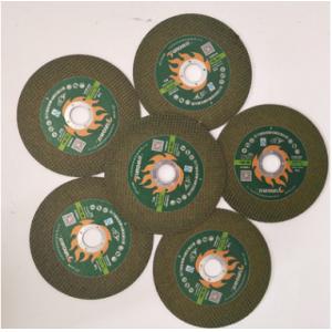 树脂切割片 砂轮片 绿色树脂双网不锈钢切割片 抛光打磨片