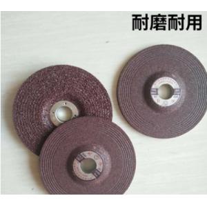 树脂打磨片树脂砂轮片不锈钢角磨切割片