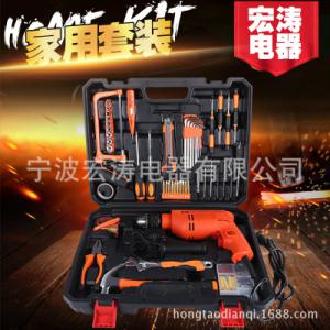 制造电钻套装 家用五金手动工具套装 多功能家用工具箱电工维修