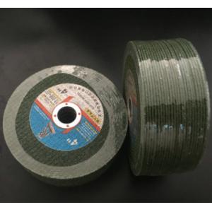 超薄树脂切割片砂轮片磨光片锋利耐用 不锈钢角磨机切割片