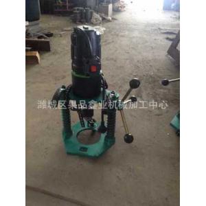 厂家包邮 25-114型 简便灵活型开孔机 管道开孔机