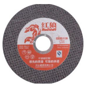 黑色树脂抗拉抗冲击打磨片磨光片角磨片切割片砂轮片 切割