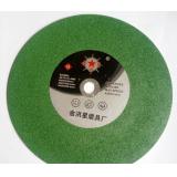 绿色树脂400切割片不锈钢专用切割片树脂砂轮片锋利耐用