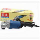 江苏东成 角磨机 S1M-FF02-125B(角向磨光机