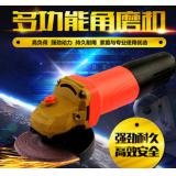 新云锋角磨机81003电动工具角磨机手磨机打磨切割磨光机厂家