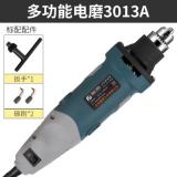 藤原电动打磨机多功能雕刻机抛光机根雕木雕工具电磨机迷你小电钻
