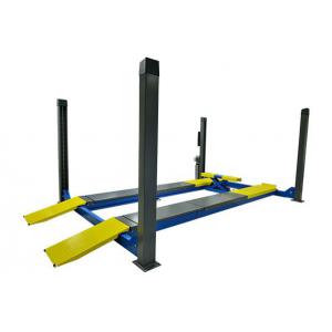 *汽车举升机	ATL-YP4-35