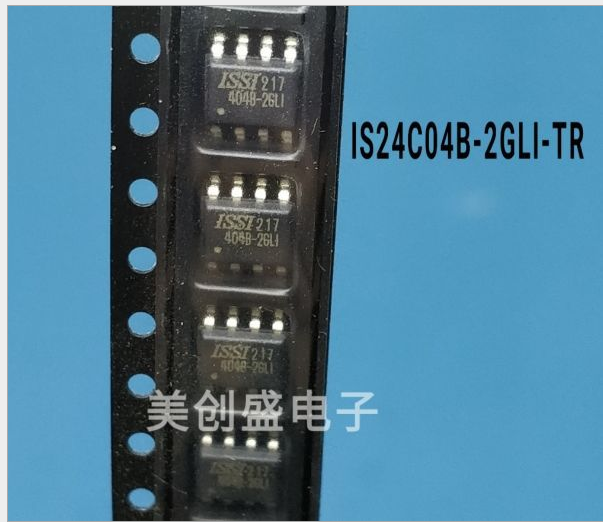全新正品存储器IS24C04B-2GLI-TR 404B-2GLI SOP8 原装现货 举报