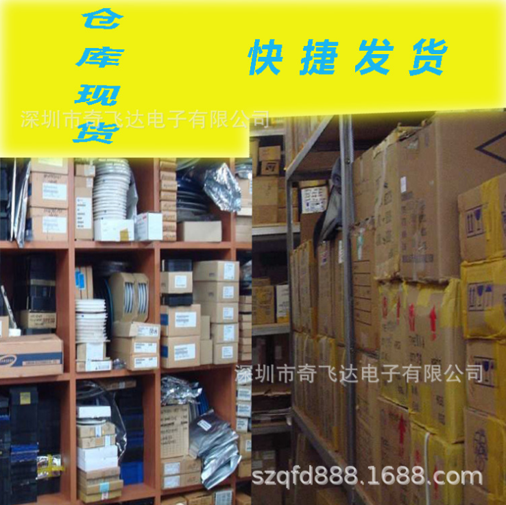 旺宏存储器MX35LF1GE4AB-Z4I 功率2.7-3.3 封装8-WSON 现货 举报