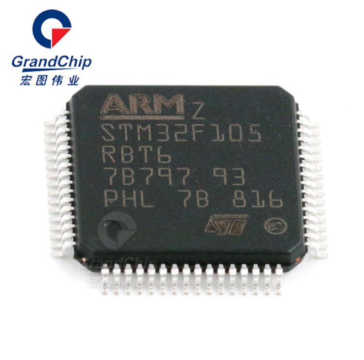 STM32F105RBT6 ARM微控制器MCU微控制单元32bit 128K闪存64kB内存