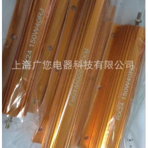 黄金电阻耐高温、高精度、 体积小功率大