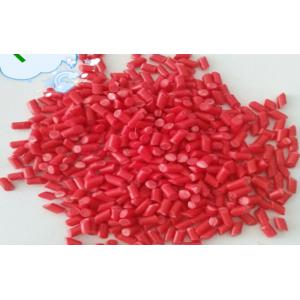 PVC厂家 PVC颗粒 PVC原料 PVC插头料 长期大量现货供应