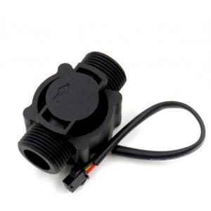 水流量传感器 脉冲流量计