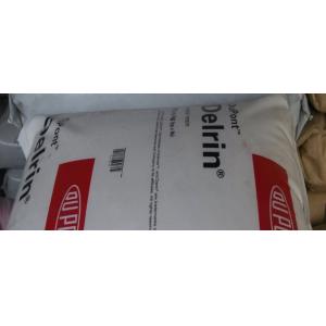 POM 美国杜邦 100P NC 高粘度 抗冲击性能 高韧性 耐疲劳工程塑料